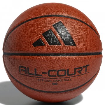 adidas All Court 3.0 Basketball, orange