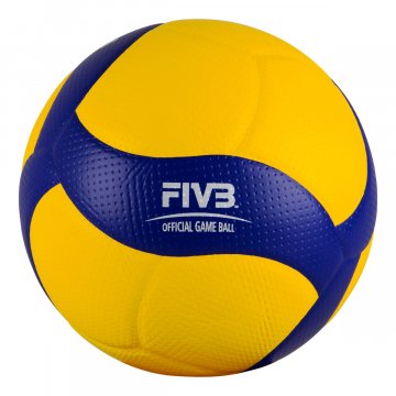 Mikasa V200W FIVB Volleyball, gelb/blau