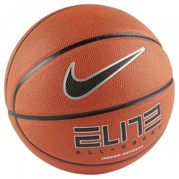 Nike Elite All Court 8P 2.0 Basketball, orange