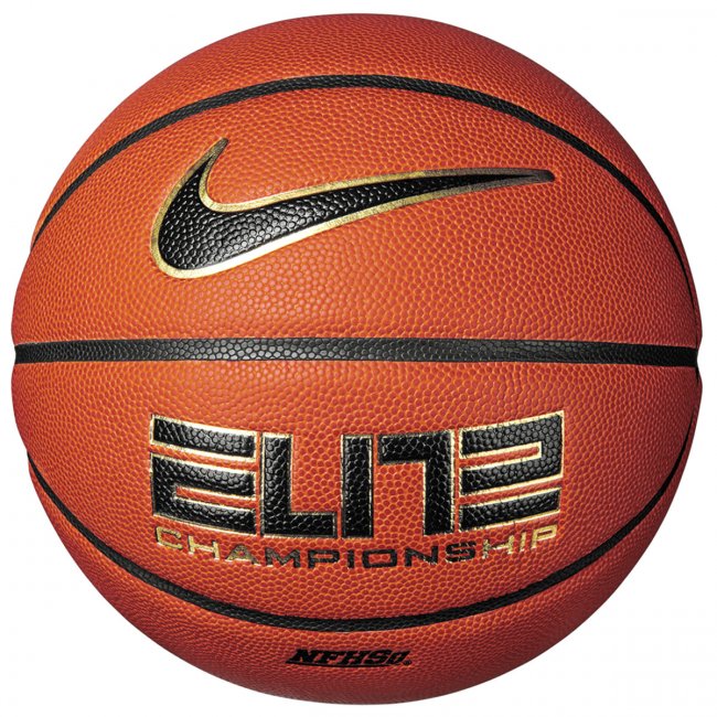 Nike Elite Championship 8P 2.0 Basketball, orange